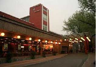 長(zhǎng)峰酒店